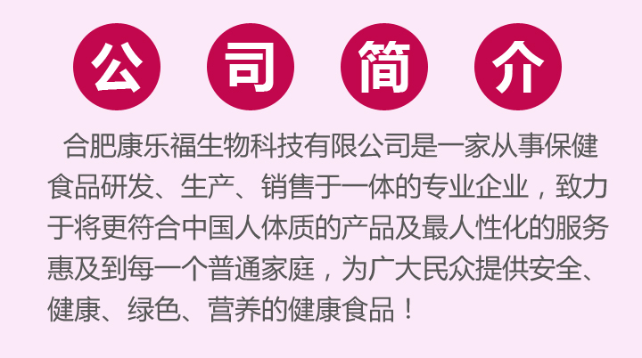 �Ϸʿ���������Ƽ����޹�˾