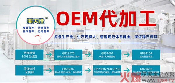 ���Ҍ�(zhu��n)�I(y��)��ĸ��I(y��ng)�B(y��ng)Ʒ�����S�ң����|������ѡ�ֵ����ه��