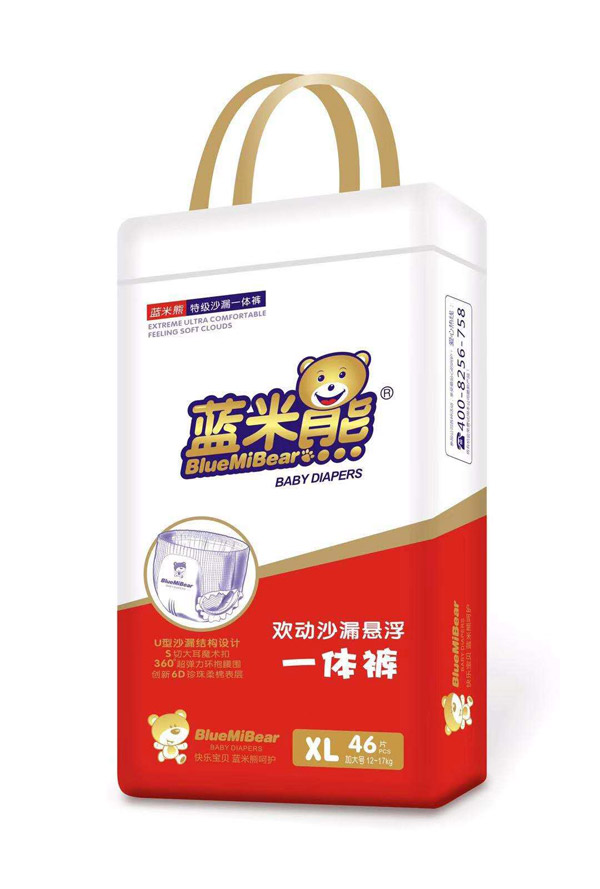 藍(lán)米熊雙動(dòng)沙漏懸浮一體褲XL46.jpg 藍(lán)米熊雙動(dòng)沙漏懸浮一體褲XL46.jpg