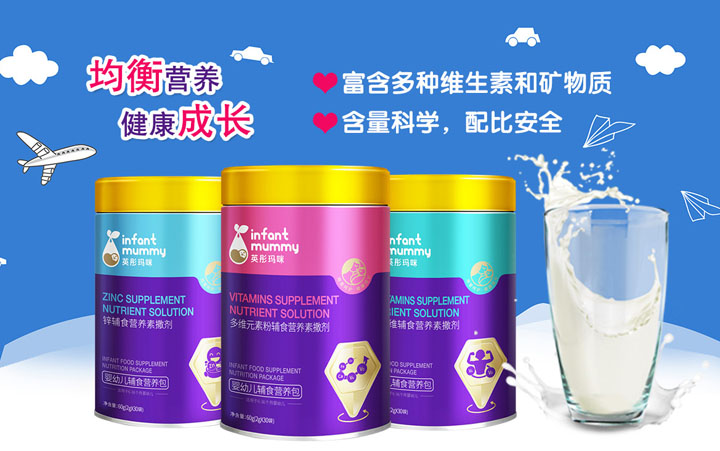  Ӣͮ����I�B(y��ng)��