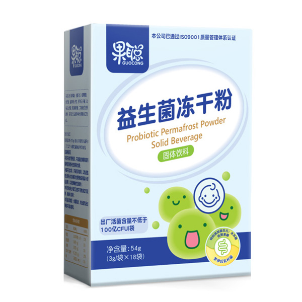 果聰益生菌凍干粉嬰幼兒