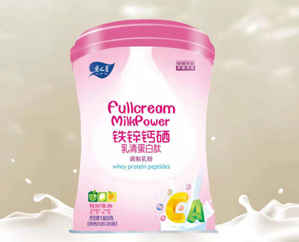 愛之藍(lán)鐵鋅鈣硒乳清蛋白肽調(diào)制乳粉