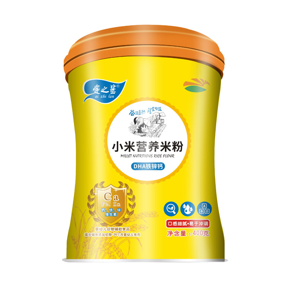 愛之藍小米營養(yǎng)米粉DHA鈣鐵鋅
