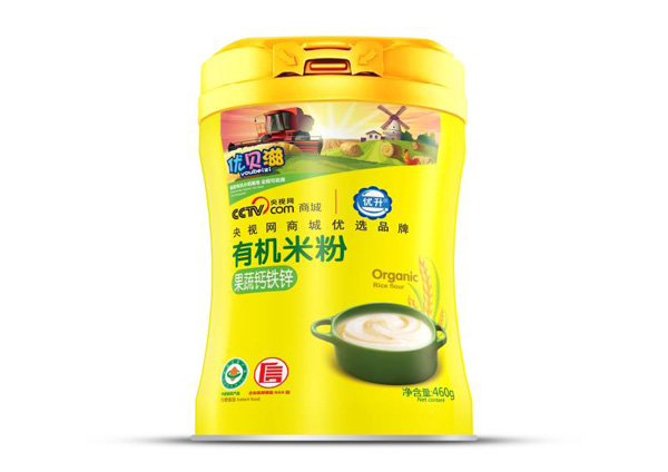 ��(y��u)ؐ�̹����}�F�\�ЙC(j��)�׷۹��b