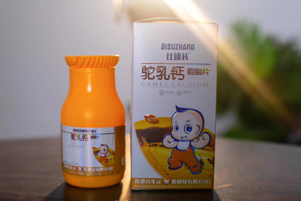   ����Ԫ�����L(zh��ng)����}�׽�Ƭ1