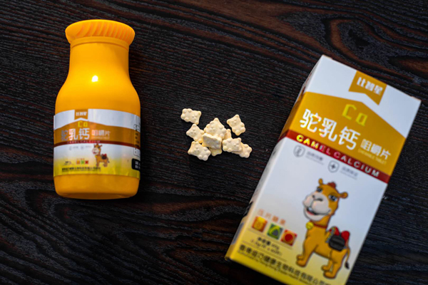   ���ɱ���������}�׽�Ƭ2