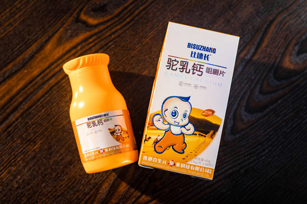   ����Ԫ�����L(zh��ng)����}�׽�Ƭ3