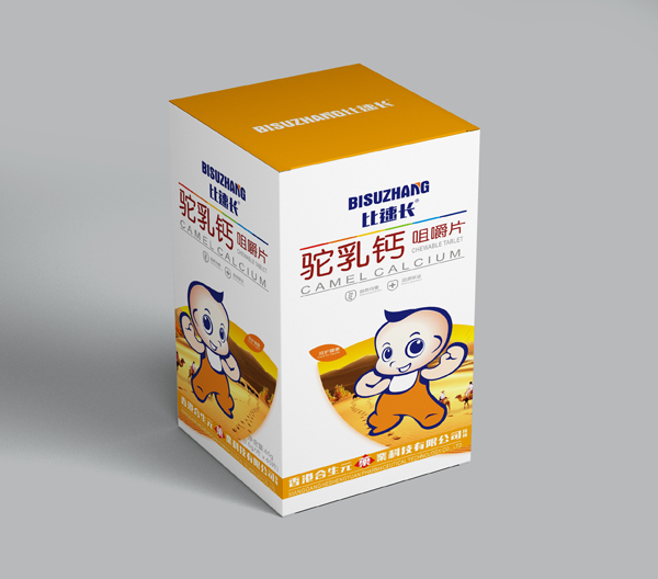   ����Ԫ�����L(zh��ng)����}�׽�Ƭ