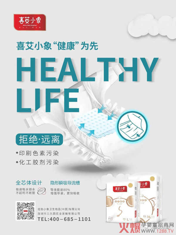 ϲ��С��Ŵ��������c��ұ��U��˾���������Įa(ch��n)Ʒֻ�����Ľ���