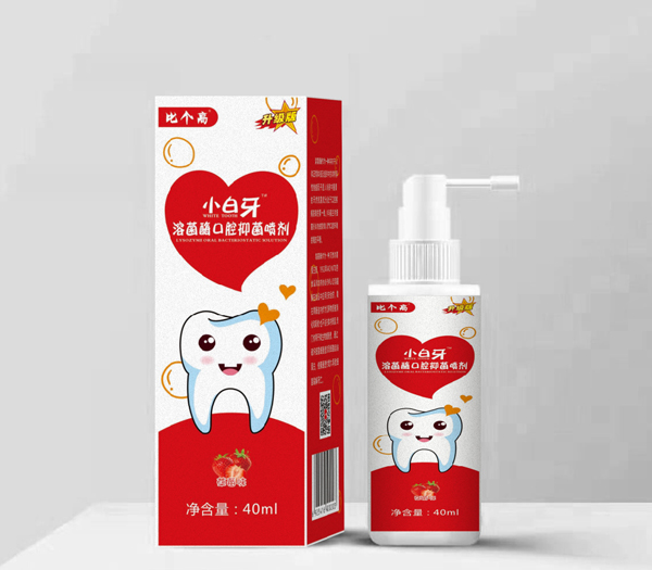 比個(gè)高小白牙溶菌酶口腔抑菌噴劑 草莓味