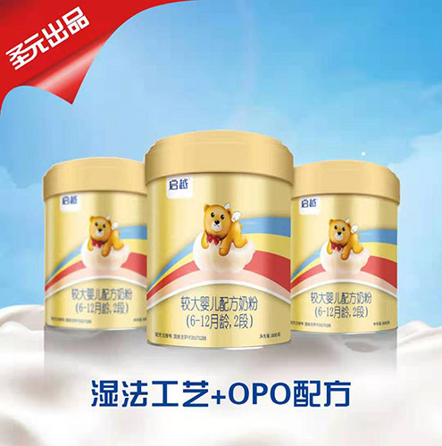  ʥԪ��Խ�^��냺�䷽�̷ۣ�6-12���g��2�Σ�