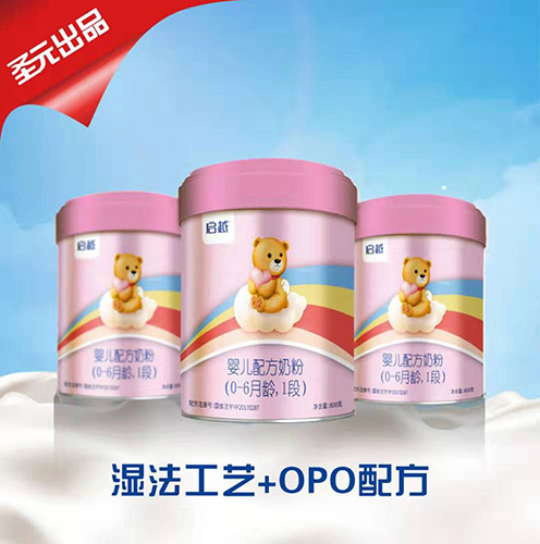 ʥԪ��Խ�냺�䷽�̷ۣ�0-6���g��1�Σ�����