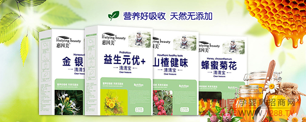 ����֮����ȫ��(gu��)�����Ћ�ͯչȼ���_(k��i)Ļ|���������潡�l(w��i)ʿ?j��)ɴ��ͯƷ��ȫ�����v