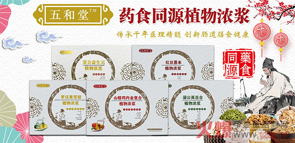 ȫ��(gu��)��(xi��n)���Ћ�ͯչȼ���_(k��i)Ļ ����àI(y��ng)�B(y��ng)Ʒ�y�ֻ𱬾W(w��ng)ȫ��(gu��)������