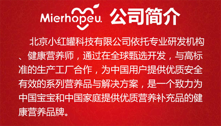 ����С�t�޹�˾��(ji��n)��