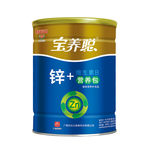 寶養(yǎng)聰鋅營(yíng)養(yǎng)包
