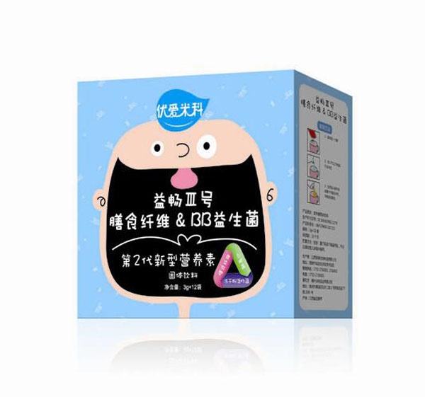  ��(y��u)���׿��敳��̖��ʳ�w�SBB��������2�����͠I�B(y��ng)��