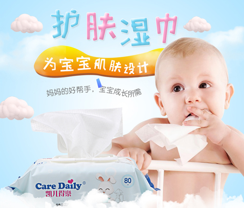 �P���Ø�(l��)�¿���������b