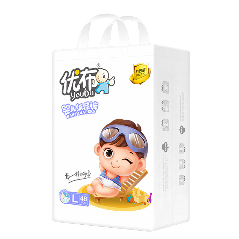  ��(y��u)���냺����ѝL48