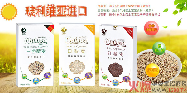 ����޼��ϵ���oʳ��ô����������Щ�a(ch��n)Ʒ��