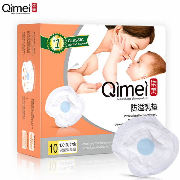 ����һ���Է�����|10Ƭ�b