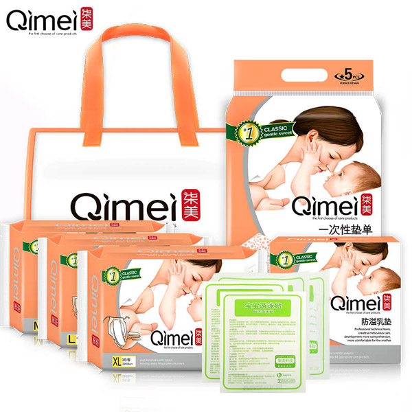 �������a(ch��n)��