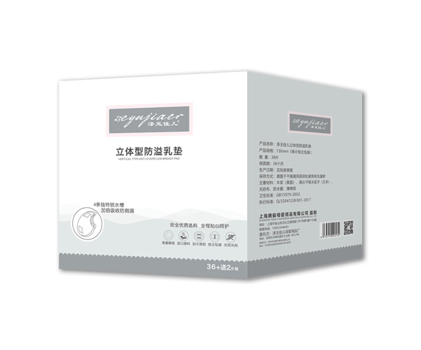 ����у����w������|38Ƭ