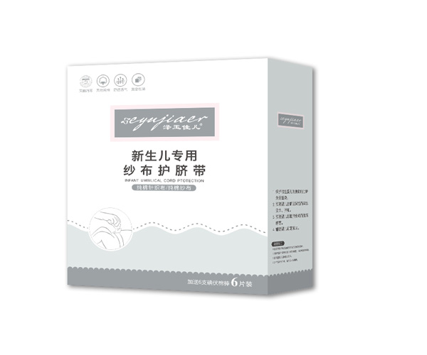 ����у����������ü����o(h��)Ě��6Ƭ�b