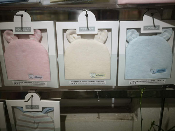 澤玉佳兒卡通雙層胎帽盒裝.jpg 澤玉佳兒卡通雙層胎帽盒裝.jpg