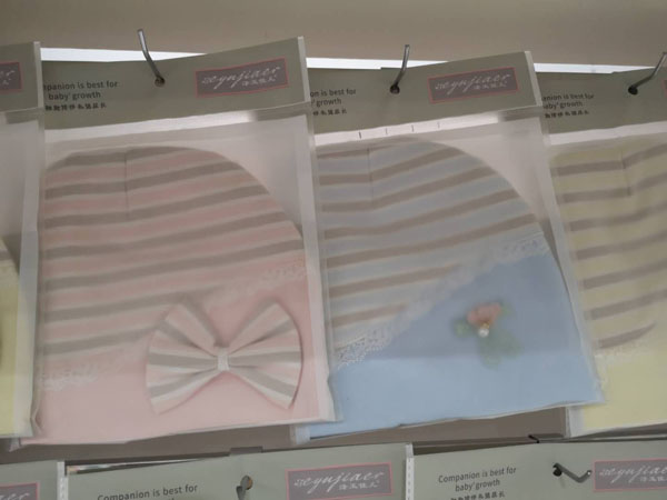 澤玉佳兒單層拼接胎帽盒裝.jpg 澤玉佳兒單層拼接胎帽盒裝.jpg