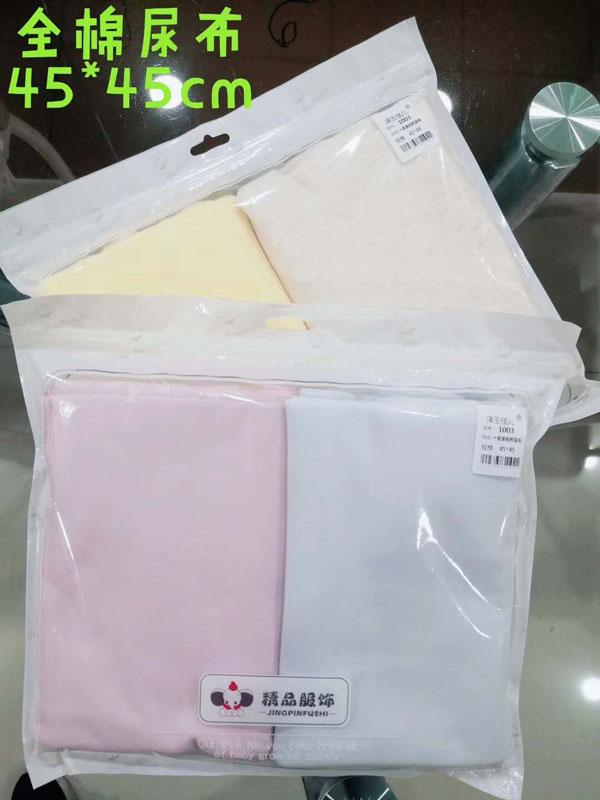 澤玉佳兒全棉尿布.jpg 澤玉佳兒全棉尿布.jpg