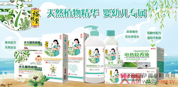 ����x��ԣ������������������Ʒ���R�ۻ𱬾��ϋ�ͯչ ����2020���̟ᳱ