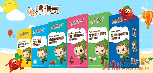 ���렖���߾��`�ɴ�Ʒ�Ə�(qi��ng)��(sh��)���v�𱬾W(w��ng)���ϋ�ͯչ ȫ�������̻���M(j��n)����