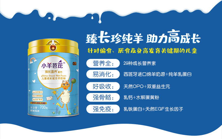  С����ż����̷�02