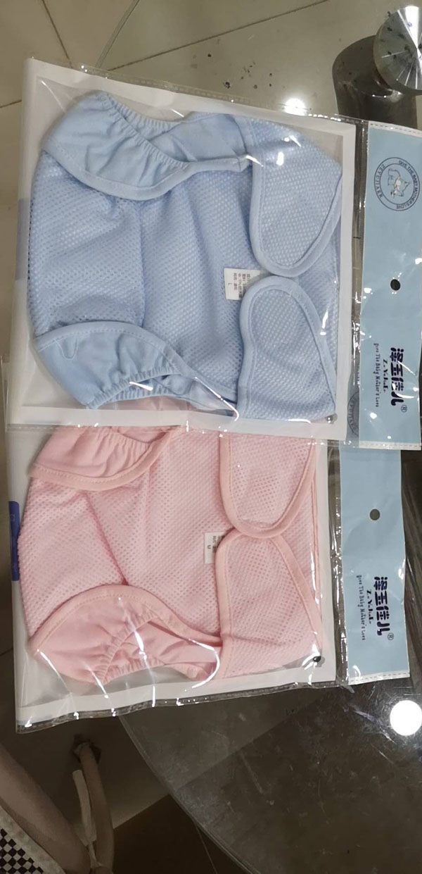 澤玉佳兒網(wǎng)面不防水尿布褲.jpg 澤玉佳兒網(wǎng)面不防水尿布褲.jpg