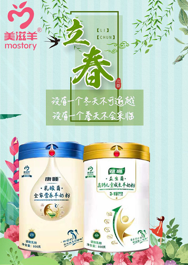  ���������̷���Ʒ