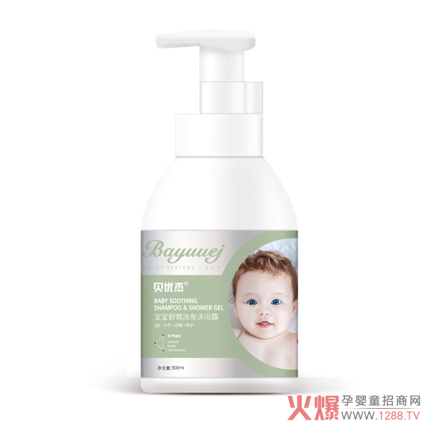 ؐ��(y��u)�܋�ͯϴ�oƷ���Wҫ���ȫ�������Ћ�ͯչ ���������M����