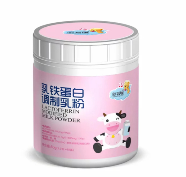 安蓓聰乳鐵蛋白調(diào)制乳粉