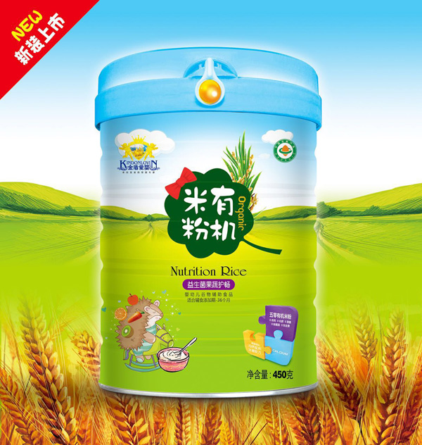  ��ܐۋ��ЙC�׷������������o��