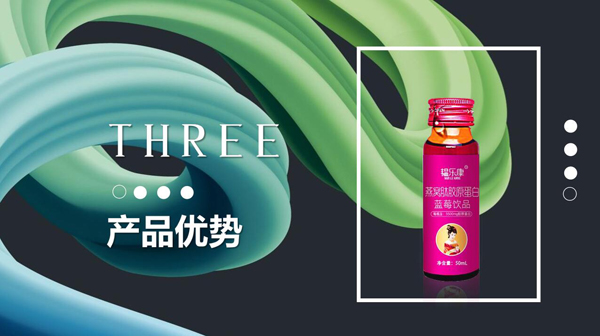  �y������C�zԭ�����{(l��n)ݮ�Һ7