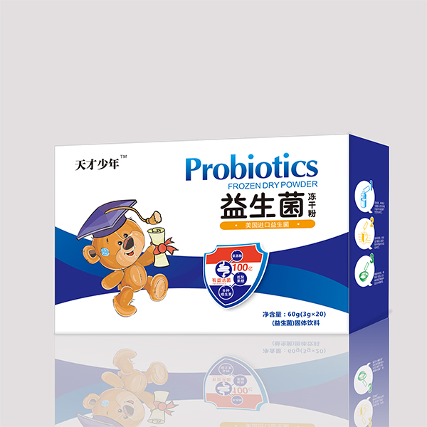 天才少年益生菌凍干粉