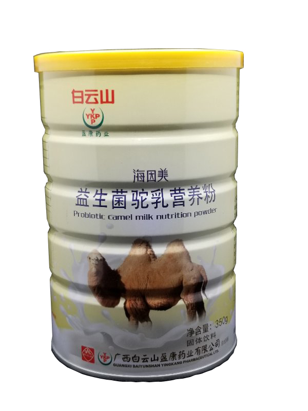   ����ɽӯ��ˎ�I(y��)���������������I�B(y��ng)��