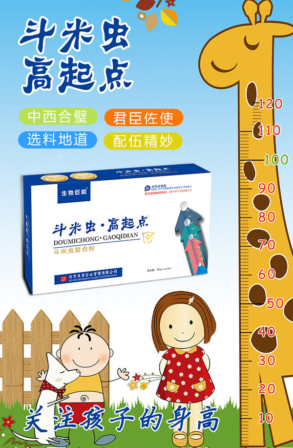 �����x�������c(di��n)��(f��)�Ϸ��\��ȫ���^(q��)�����