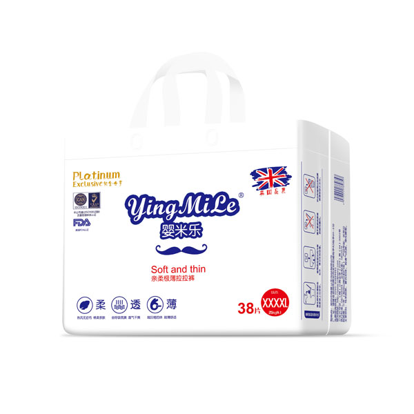   ���ט�(l��)�H��O������ѝXXXXL38