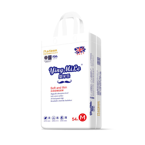 嬰米樂親柔極薄紙尿褲M54