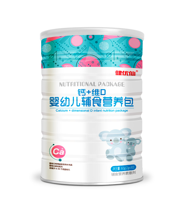 健優(yōu)仙鈣+維D嬰幼兒輔食營養(yǎng)包