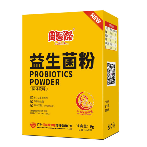 貝智深媽咪愛益生菌粉9g