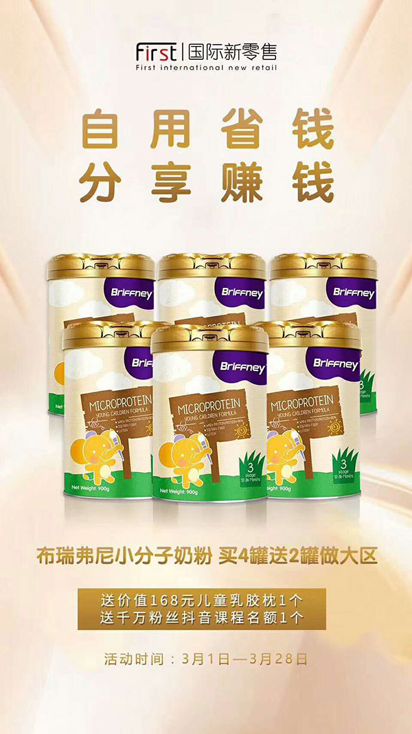 ������С�����̷�