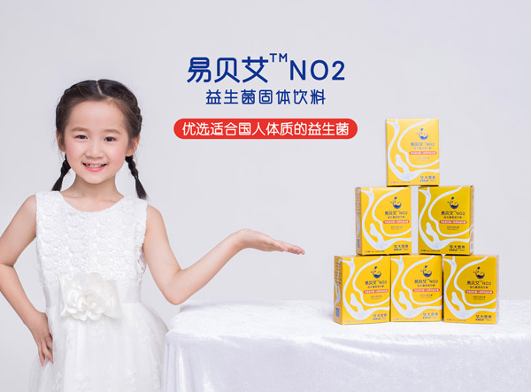  ��ؐ��NO2���������w���