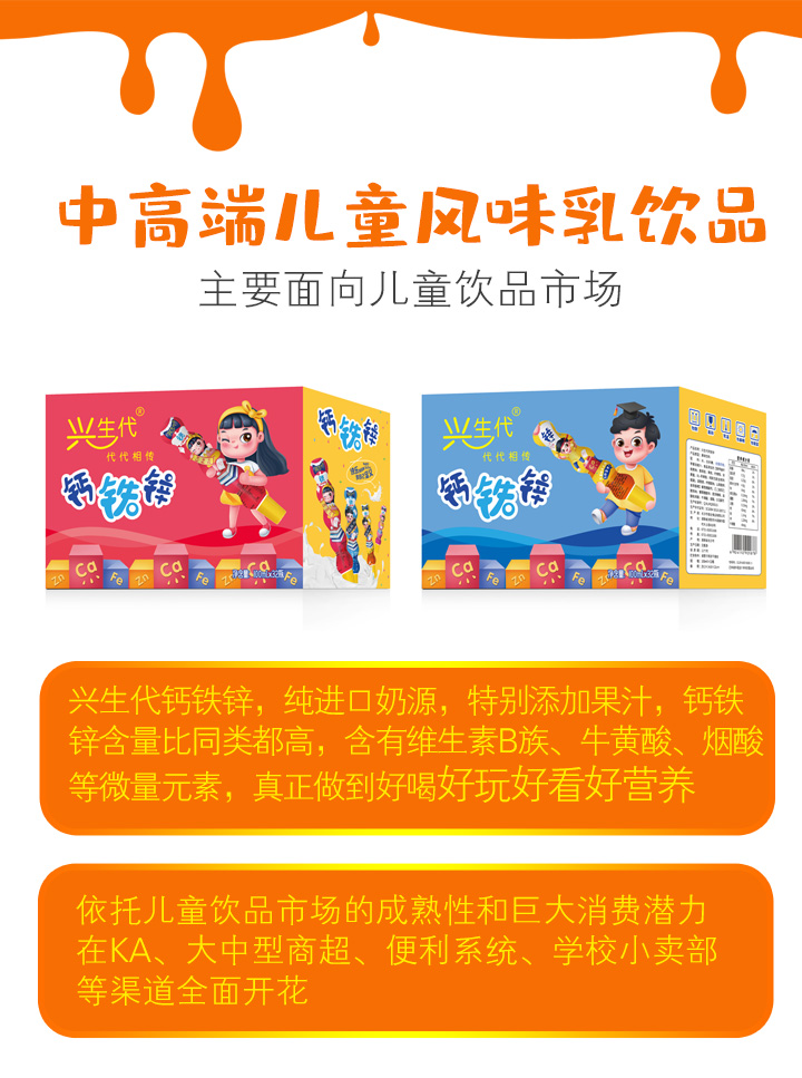  �d�����}�F�\��ζ�Ʒ